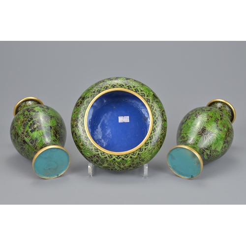 56 - Pair of chinese cloisonne vases together with a matching cloisonne bowl. vase height approx. 21cm