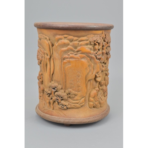 65 - Chinese carved bamboo brush pot. height approx. 17.5cm