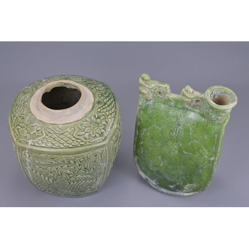 69 - A chinese green glazed vase and pilgrim flask. flask height approx. 28cm (2)