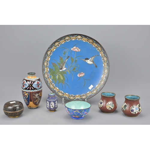 72 - A japanese cloisonne dish together with six other cloisonne items. dish diameter approx. 30cm (7)