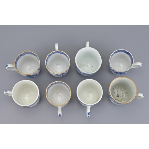 8 - Eight chinese blue and white porcelain coffee cups with handles 18th century