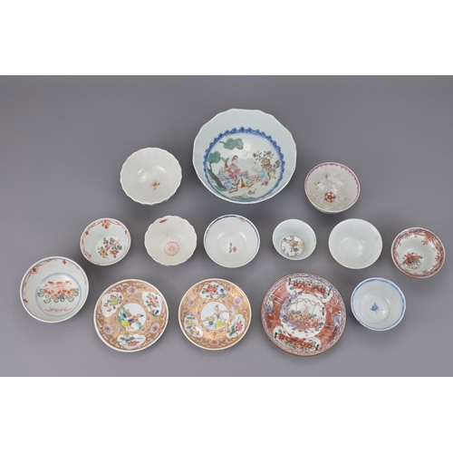 9 - Chinese porcelain tea cups and saucers. 14 pieces in total