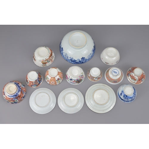 9 - Chinese porcelain tea cups and saucers. 14 pieces in total