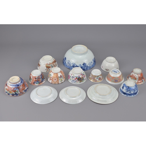 9 - Chinese porcelain tea cups and saucers. 14 pieces in total