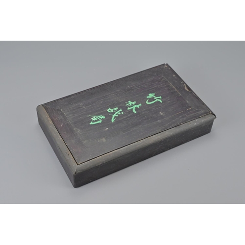 91 - A chinese majong set in fitted wooden box. width approx. 27cm