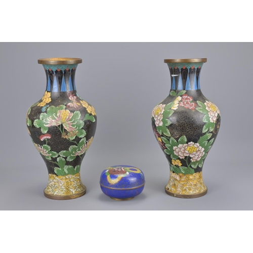 94 - A pair of chinese cloisonne vases together with a cloisonne dragon box with cover. vase approx. heig... 