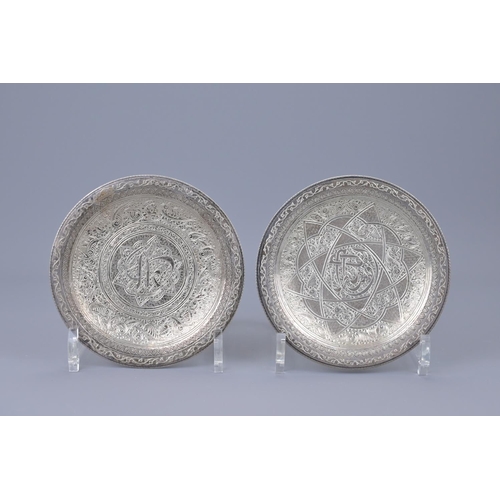 95 - A pair of egyptian silver plates. diameter approx. 13.5cm (2)