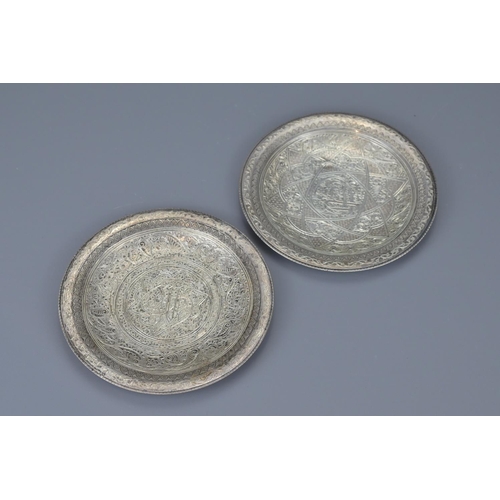 95 - A pair of egyptian silver plates. diameter approx. 13.5cm (2)