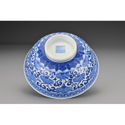 10 - A Chinese 18/19th Century blue and white porcelain bowl. The bowl finely decorated in underglaze blu... 