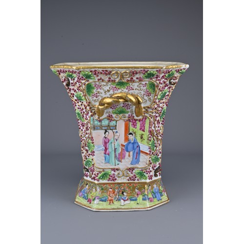 11 - A Chinese 19th Century Canton famille rose porcelain bough pot. The square form vase with flared rim... 