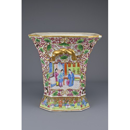 11 - A Chinese 19th Century Canton famille rose porcelain bough pot. The square form vase with flared rim... 