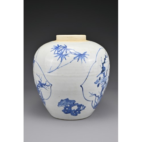 12 - A Chinese blue and white porcelain jar decorated in underglazed blue with birds and flowering trees.... 