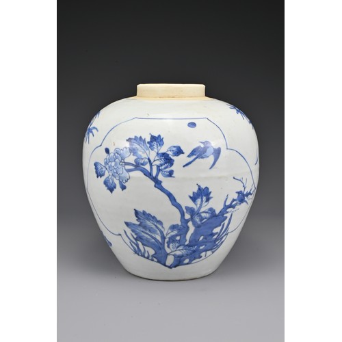 12 - A Chinese blue and white porcelain jar decorated in underglazed blue with birds and flowering trees.... 