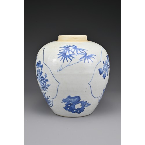 12 - A Chinese blue and white porcelain jar decorated in underglazed blue with birds and flowering trees.... 