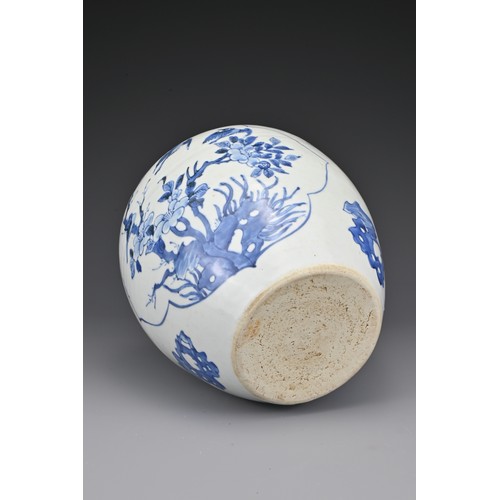 12 - A Chinese blue and white porcelain jar decorated in underglazed blue with birds and flowering trees.... 