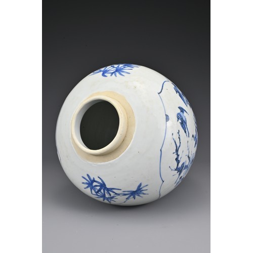 12 - A Chinese blue and white porcelain jar decorated in underglazed blue with birds and flowering trees.... 