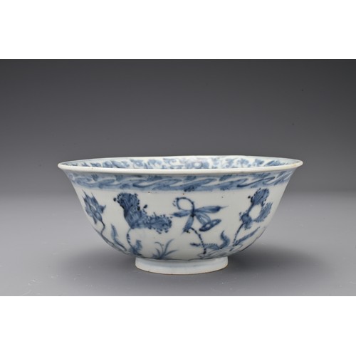 51 - A Chinese late 15th Century / Ming Dynasty blue and white porcelain bowl. Decorated with a central a... 