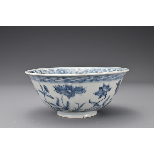 51 - A Chinese late 15th Century / Ming Dynasty blue and white porcelain bowl. Decorated with a central a... 