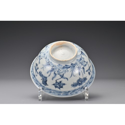 51 - A Chinese late 15th Century / Ming Dynasty blue and white porcelain bowl. Decorated with a central a... 