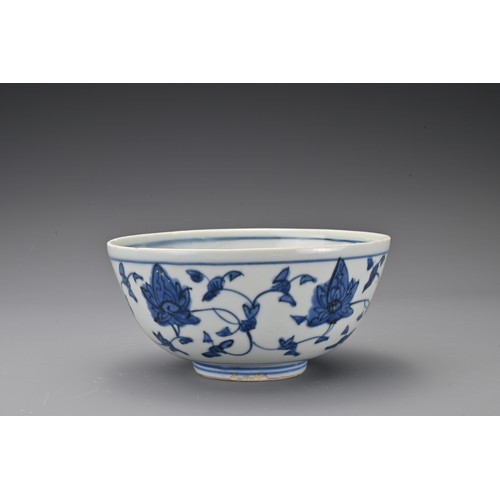 50 - A Chinese 16th Century Ming Dynasty blue and white porcelain bowl. Jiajing / Wanli period. The round... 