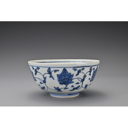 50 - A Chinese 16th Century Ming Dynasty blue and white porcelain bowl. Jiajing / Wanli period. The round... 