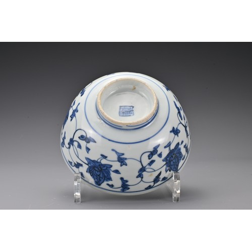 50 - A Chinese 16th Century Ming Dynasty blue and white porcelain bowl. Jiajing / Wanli period. The round... 