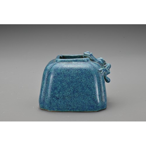 58 - A Chinese 19th Century 'robin's egg'-glazed porcelain brush washer with a moulded chilong covered in... 