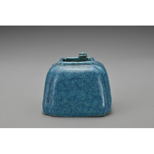 58 - A Chinese 19th Century 'robin's egg'-glazed porcelain brush washer with a moulded chilong covered in... 