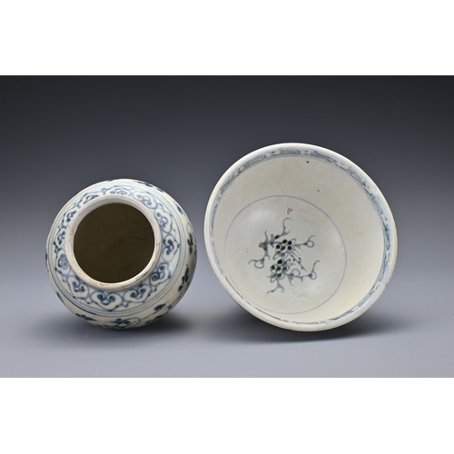 47 - A Vietnamese 15th Century 'Hoi An Hoard' blue and white pottery bowl - 'Hoi An Hoard' item 110772 st... 