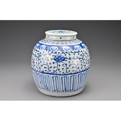 71 - A Chinese early 19th Century blue and white porcelain ginger jar and cover. The body and cover decor... 