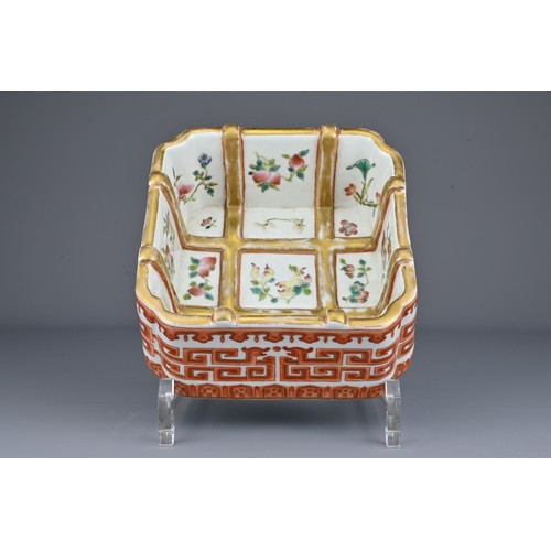 16 - A Chinese early 20th Century porcelain brush washer. The exterior decorated in iron-red and gilt wit... 