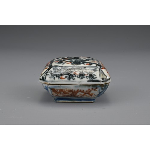 30 - A small Chinese 17/18th Century underglaze-blue and iron-red porcelain box and cover. The square for... 