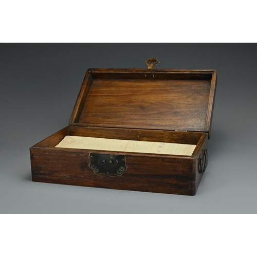 72 - A Chinese hardwood rectangular form box with metal handles and fittings. Together with six printed C... 