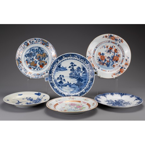 74 - A Chinese 18th Century blue and white porcelain warming dish together with four other Chinese dishes... 