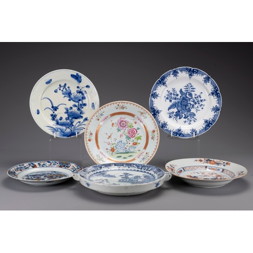 74 - A Chinese 18th Century blue and white porcelain warming dish together with four other Chinese dishes... 