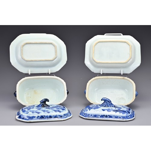 77 - A pair of Chinese 18th Century blue and white porcelain tureens and covers with dishes. The four pie... 