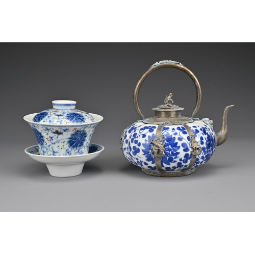 24 - A Chinese doucai porcelain teacup and cover, with stand. Together with a blue and white teapot with ... 