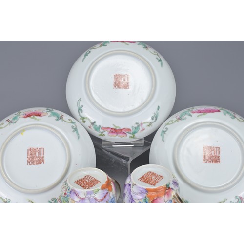 4 - A GROUP OF CHINESE FAMILLE ROSE PORCELAIN ITEMS, 19/20TH CENTURY. To include a Millefluer bowl and c... 