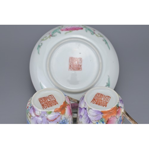 4 - A GROUP OF CHINESE FAMILLE ROSE PORCELAIN ITEMS, 19/20TH CENTURY. To include a Millefluer bowl and c... 