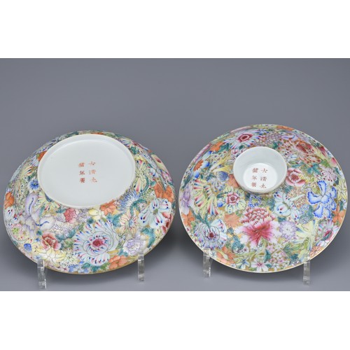 4 - A GROUP OF CHINESE FAMILLE ROSE PORCELAIN ITEMS, 19/20TH CENTURY. To include a Millefluer bowl and c... 