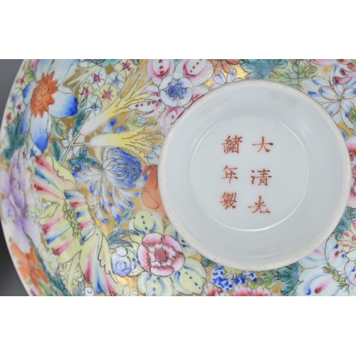 4 - A GROUP OF CHINESE FAMILLE ROSE PORCELAIN ITEMS, 19/20TH CENTURY. To include a Millefluer bowl and c... 