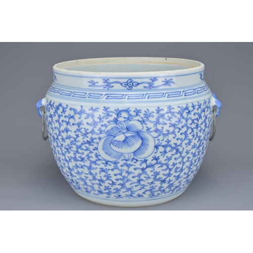 7 - TWO CHINESE BLUE AND WHITE PORCELAIN JARS, 19/20TH CENTURY. One with 'sweet pea' decoration and meta... 