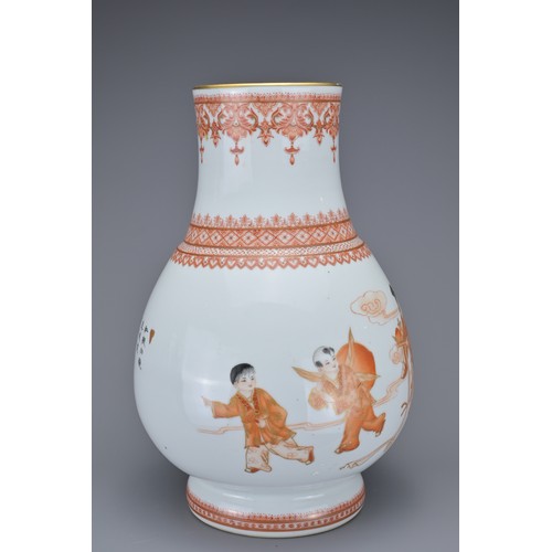 11 - A CHINESE PORCELAIN VASE, 20TH CENTURY. Of Hu form decorated in iron-red and gilt depicting various ... 