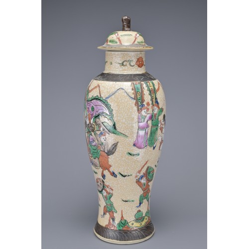 12 - A CHINESE PORCELAIN VASE AND COVER, LATE 19TH CENTURY. The crackle ware vase decorated with polychro... 