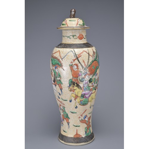 12 - A CHINESE PORCELAIN VASE AND COVER, LATE 19TH CENTURY. The crackle ware vase decorated with polychro... 