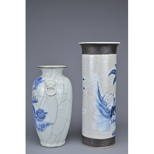 14 - TWO CHINESE PORCELAIN VASES, 19/20TH CENTURY. To include a crackle ware sleeve vase with blue and wh... 