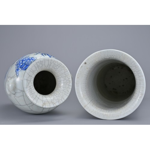 14 - TWO CHINESE PORCELAIN VASES, 19/20TH CENTURY. To include a crackle ware sleeve vase with blue and wh... 