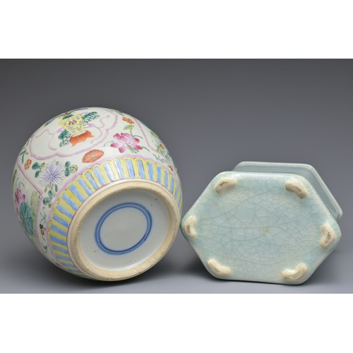 16 - TWO CHINESE PORCELAIN ITEMS, 19/20TH CENTURY. To include a celadon ground porcelain tea caddy with c... 