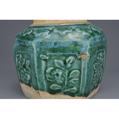 17 - GROUP OF THREE CHINESE CERAMIC ITEMS. To include a celadon 'dragon and phoenix' ewer, a green enamel... 