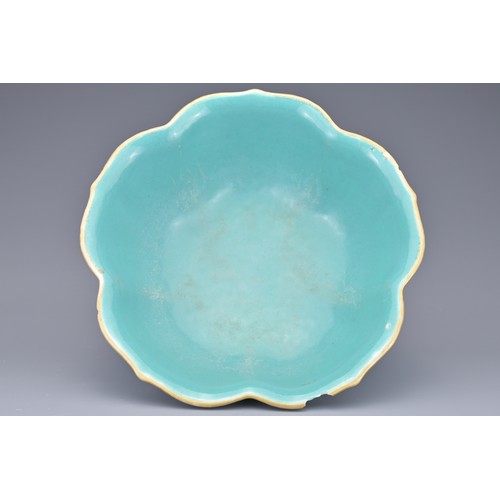 18 - A CHINESE PORCELAIN BOWL, XIANFENG PERIOD. Of bracket-lobed form, turquoise ground with famille rose... 